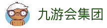 九游会集团·J9 - 中国官方网站 | 真人游戏第一品牌